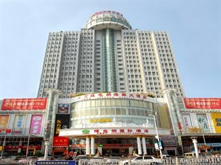 Agoda.com China Apartments & Hotels