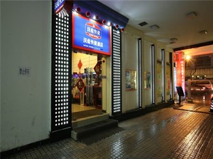 Agoda.com China Apartments & Hotels