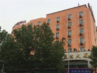 Agoda.com China Apartments & Hotels