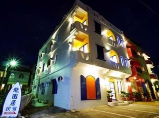 Agoda.com Taiwan Apartments & Hotels