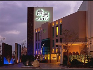 Agoda.com Taiwan Apartments & Hotels