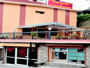 Agoda.com India Apartments & Hotels