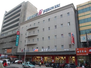 Agoda.com China Apartments & Hotels