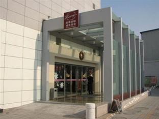 Agoda.com China Apartments & Hotels