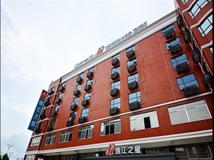 Agoda.com China Apartments & Hotels