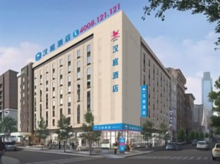 Agoda.com China Apartments & Hotels