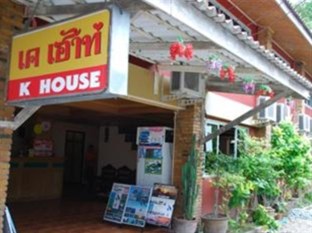 Agoda.com Thailand Apartments & Hotels