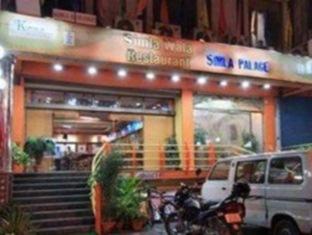 Agoda.com India Apartments & Hotels