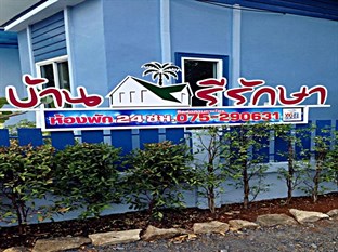 Agoda.com Thailand Apartments & Hotels