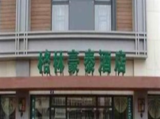 Agoda.com China Apartments & Hotels