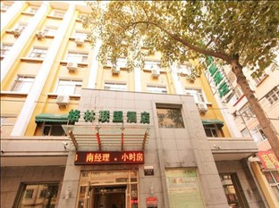 Agoda.com China Apartments & Hotels
