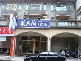 Agoda.com Taiwan Apartments & Hotels