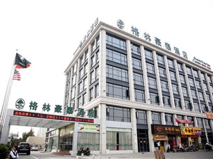 Agoda.com China Apartments & Hotels
