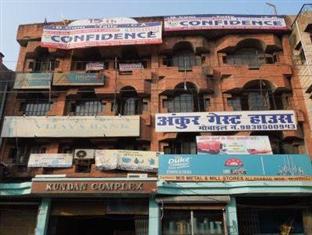 Agoda.com India Apartments & Hotels