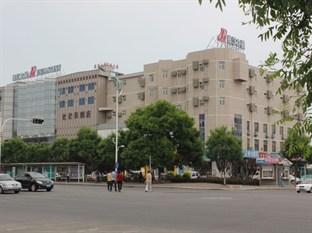 Agoda.com China Apartments & Hotels