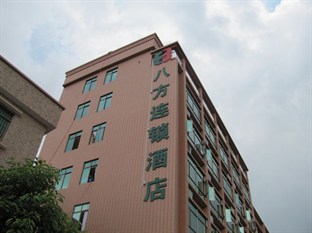 Agoda.com China Apartments & Hotels