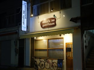 Agoda.com Japan Apartments & Hotels