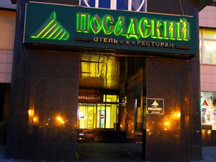 Agoda.com Russia Apartments & Hotels