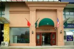 Agoda.com China Apartments & Hotels