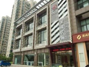 Agoda.com China Apartments & Hotels