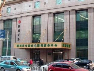 Agoda.com China Apartments & Hotels