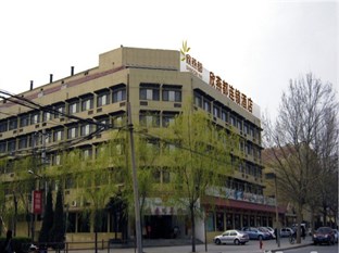 Agoda.com China Apartments & Hotels