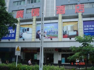 Agoda.com China Apartments & Hotels