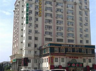 Agoda.com China Apartments & Hotels