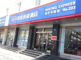 Agoda.com China Apartments & Hotels