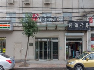 Agoda.com China Apartments & Hotels