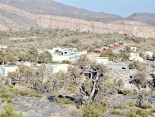 Agoda.com Oman Apartments & Hotels