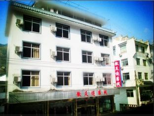 Agoda.com China Apartments & Hotels