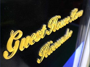 Agoda.com South Korea Apartments & Hotels