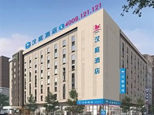 Agoda.com China Apartments & Hotels