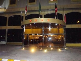 Agoda.com Saudi Arabia Apartments & Hotels