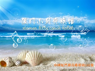 Agoda.com China Apartments & Hotels