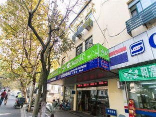 Agoda.com China Apartments & Hotels