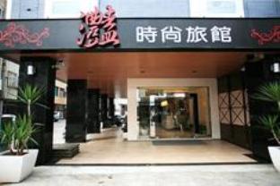 Agoda.com Taiwan Apartments & Hotels