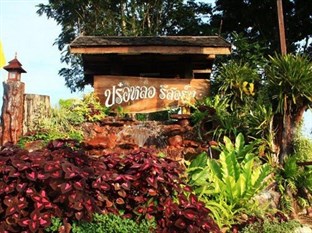 Agoda.com Thailand Apartments & Hotels