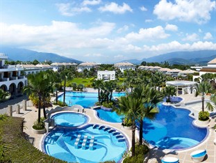 Agoda.com Taiwan Apartments & Hotels