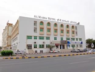 Agoda.com Oman Apartments & Hotels