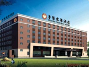 Agoda.com China Apartments & Hotels