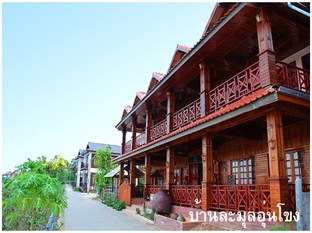 Agoda.com Thailand Apartments & Hotels