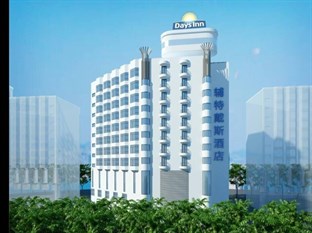 Agoda.com China Apartments & Hotels