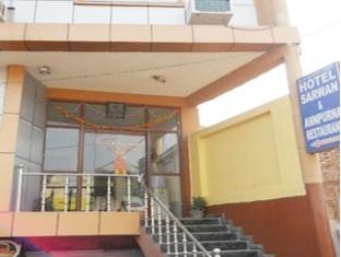 Agoda.com India Apartments & Hotels