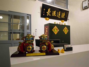 Agoda.com Taiwan Apartments & Hotels