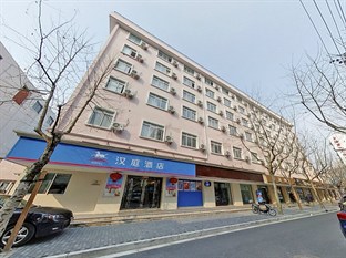 Agoda.com China Apartments & Hotels