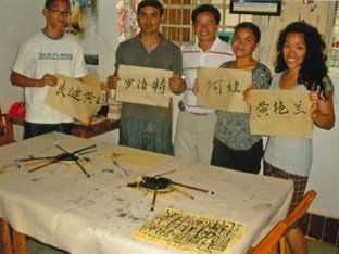 Agoda.com China Apartments & Hotels