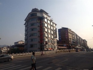 Agoda.com China Apartments & Hotels