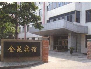 Agoda.com China Apartments & Hotels